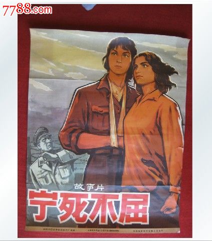 东莞网上办理不动产权证